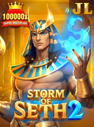 bamar8 new game